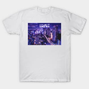 Japanese city pop art series 2 - Taito City Tokyo Japan in - retro aesthetic - Vaporwave style T-Shirt